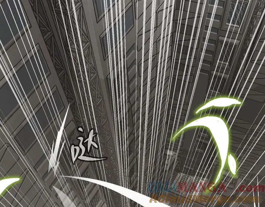 14-全面来袭 第153页