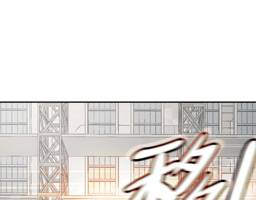 14-全面来袭 第162页