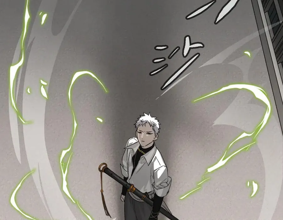 14-全面来袭 第194页