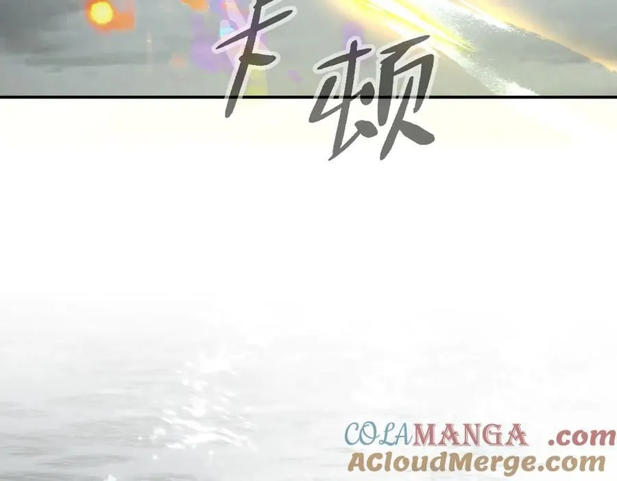 14-全面来袭 第213页