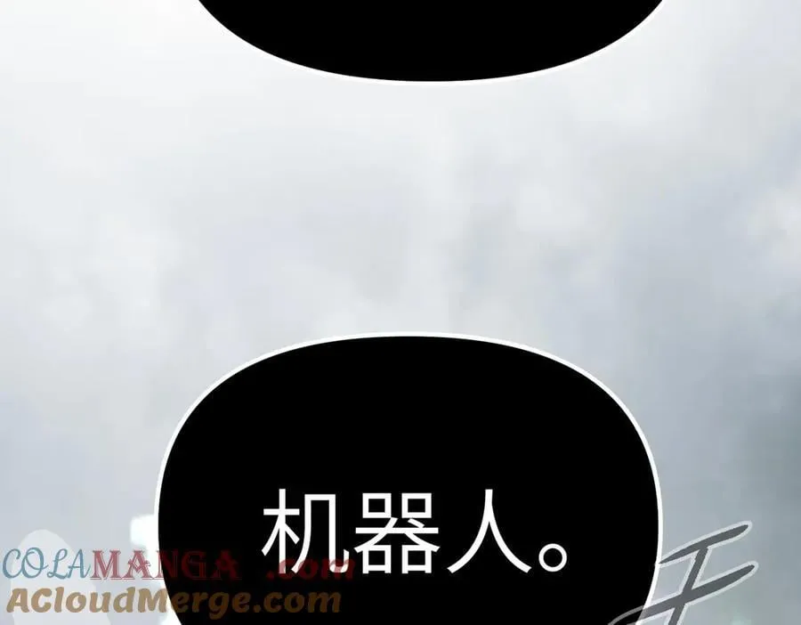 14-全面来袭 第225页