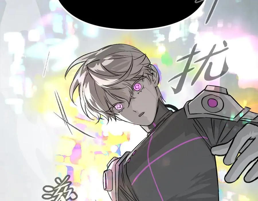 14-全面来袭 第226页