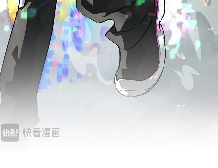 14-全面来袭 第228页