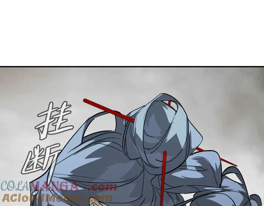 14-全面来袭 第233页