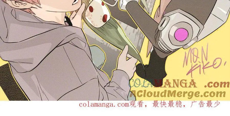 14-全面来袭 第265页
