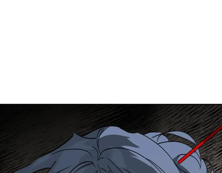 15-黑环异能者 第6页