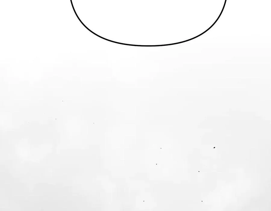 15-黑环异能者 第122页