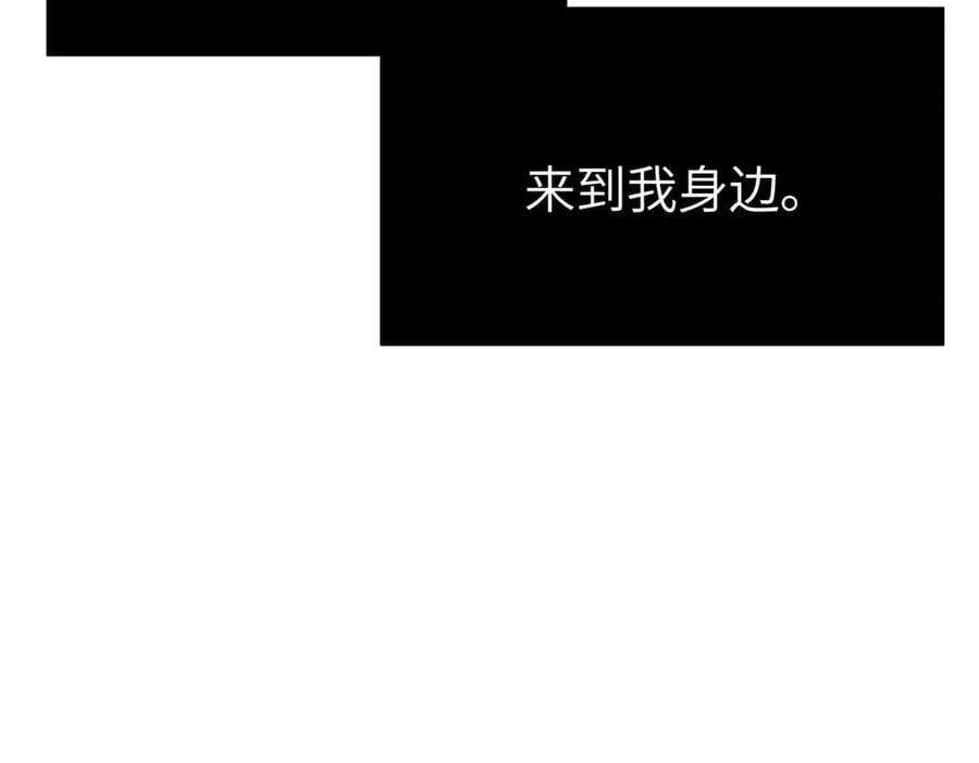 15-黑环异能者 第182页