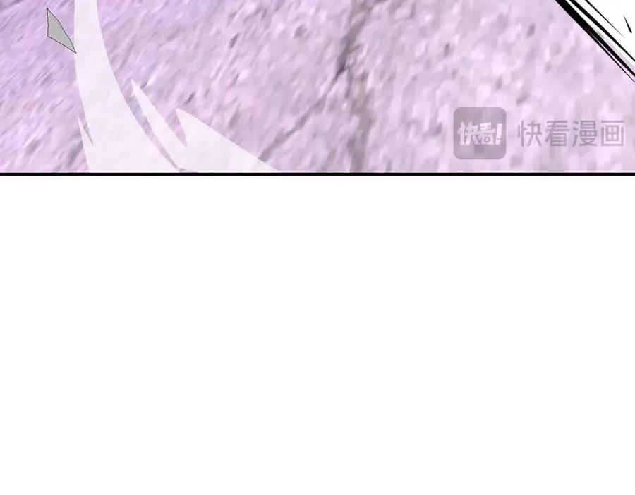 15-黑环异能者 第194页