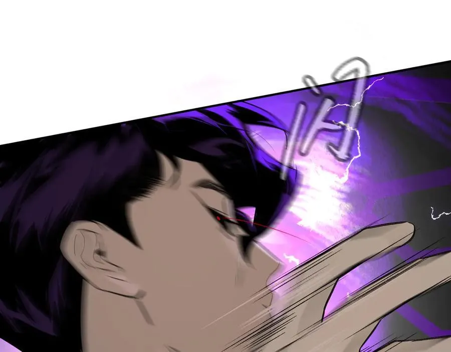 15-黑环异能者 第219页