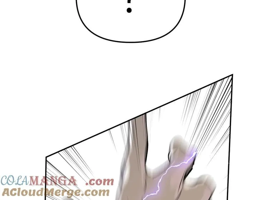 15-黑环异能者 第221页