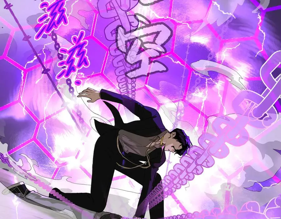 15-黑环异能者 第231页