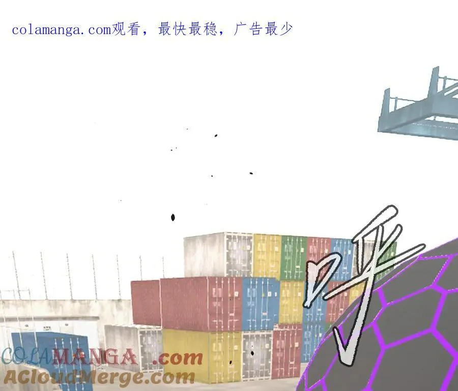 16-星火的战役 第1页