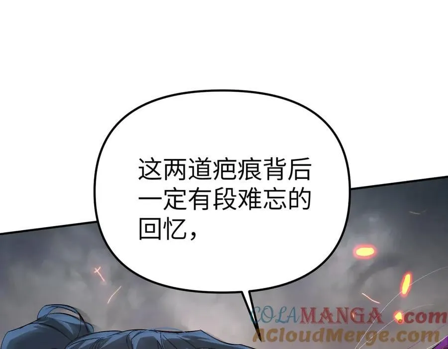 16-星火的战役 第121页