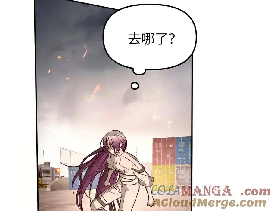 16-星火的战役 第129页