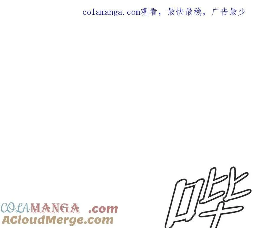 17-燃烧的炉（上） 第1页