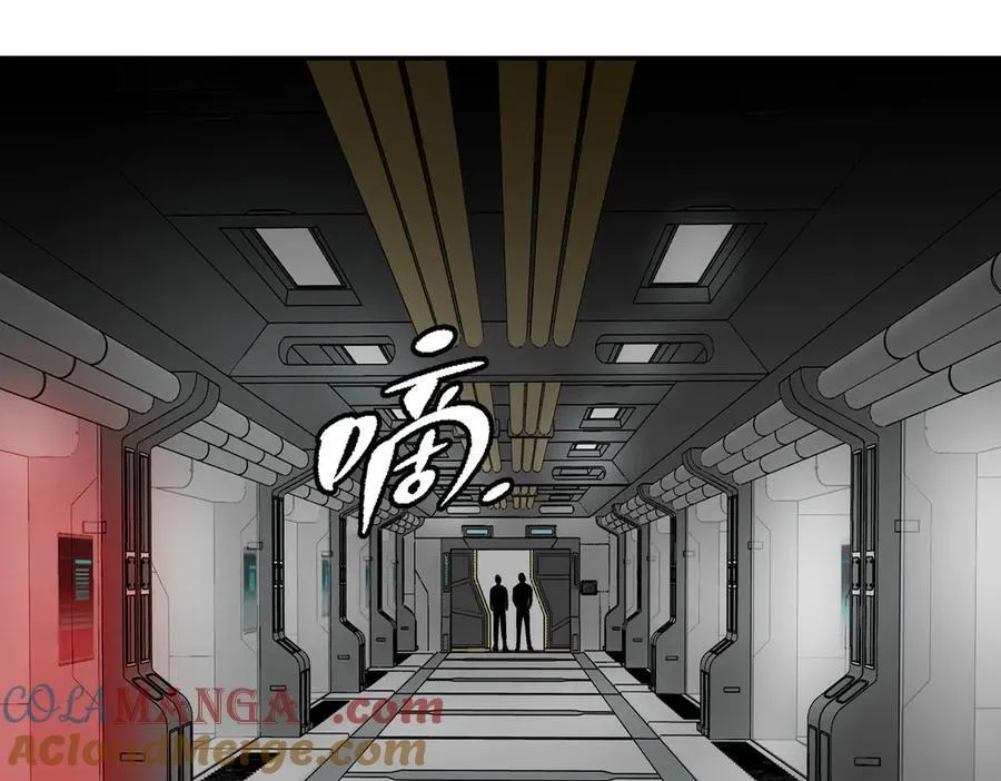 17-燃烧的炉（上） 第13页