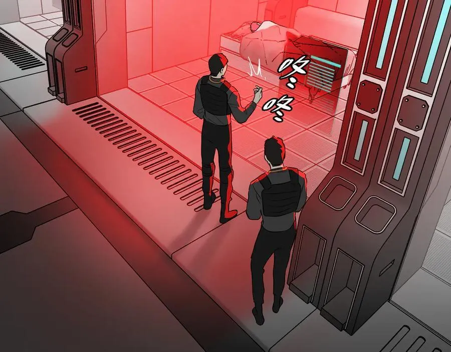 17-燃烧的炉（上） 第16页