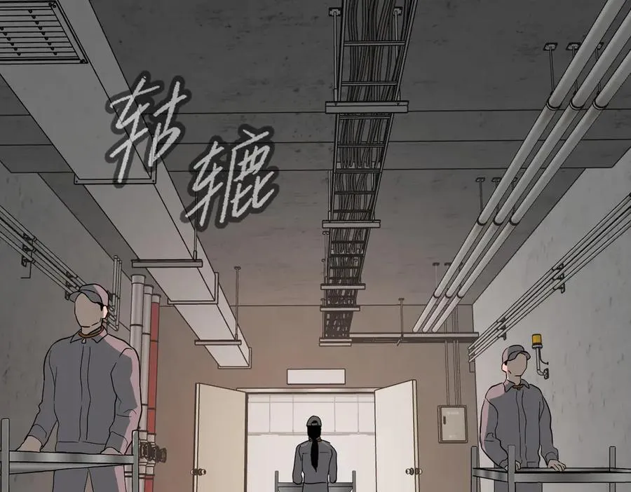 17-燃烧的炉（上） 第62页