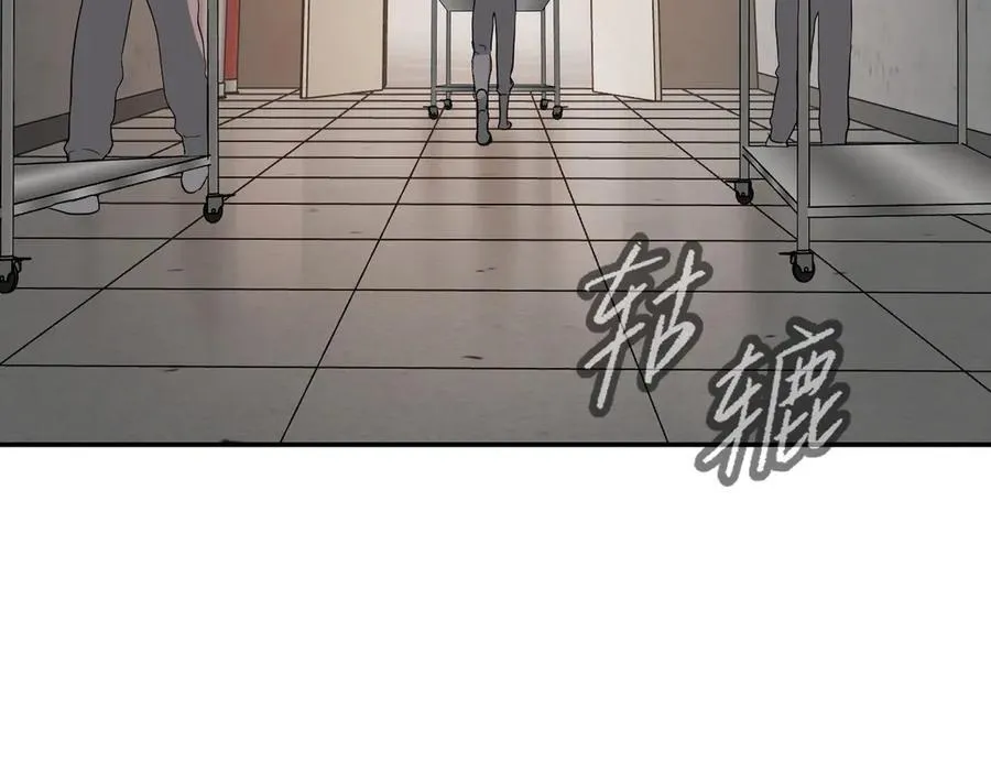 17-燃烧的炉（上） 第63页