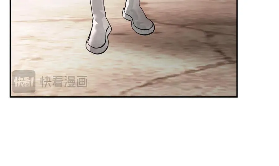 17-燃烧的炉（上） 第146页