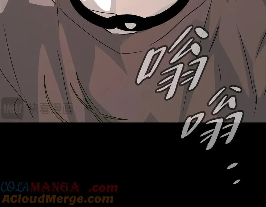 17-燃烧的炉（上） 第189页