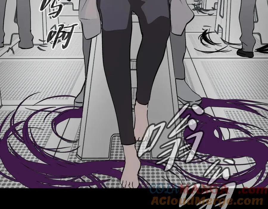 17-燃烧的炉（上） 第193页
