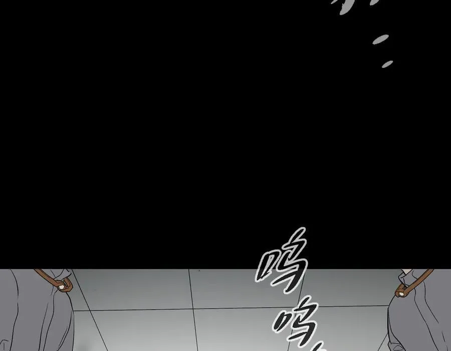17-燃烧的炉（上） 第194页