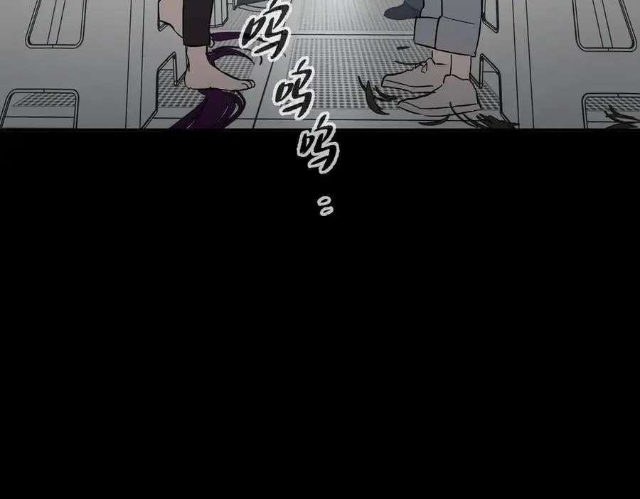 17-燃烧的炉（上） 第196页