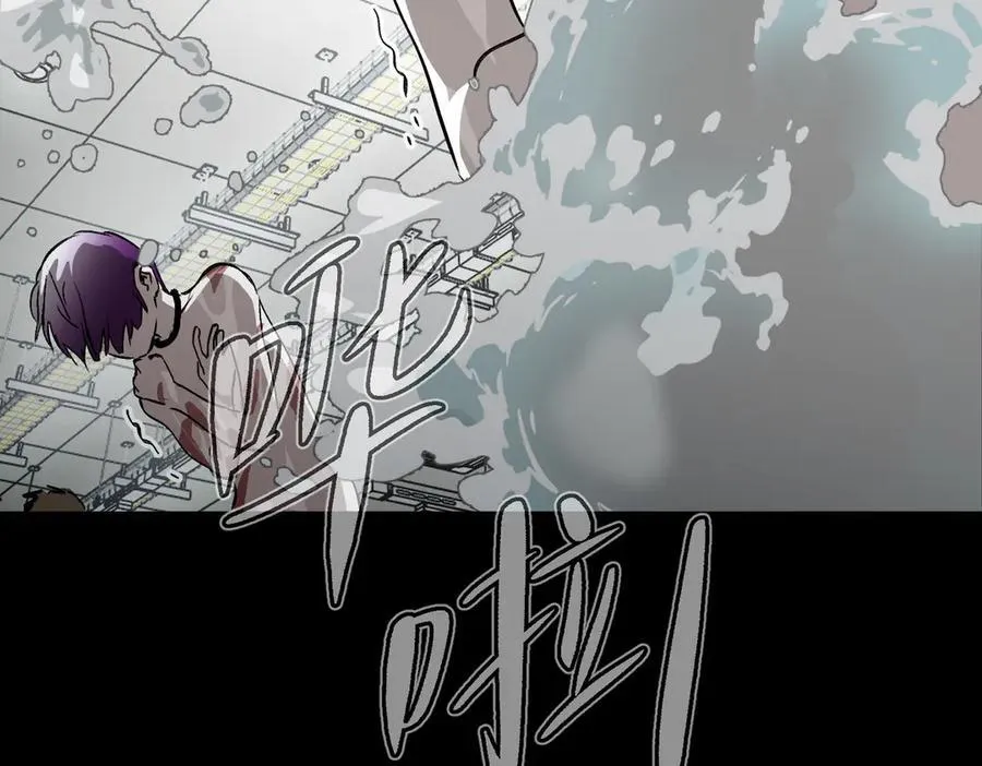 17-燃烧的炉（上） 第199页