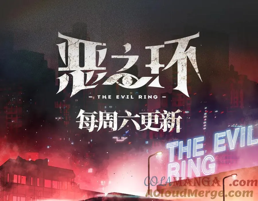 17-燃烧的炉（上） 第213页