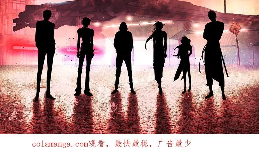 17-燃烧的炉（上） 第214页