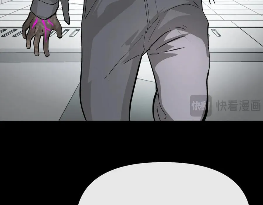18-燃烧的炉（下） 第210页