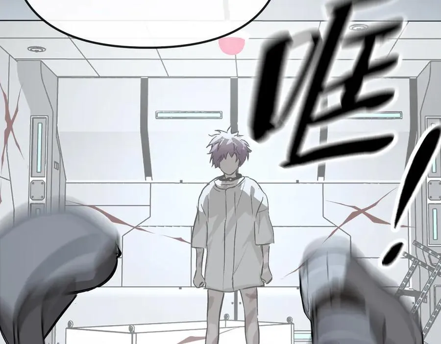 18-燃烧的炉（下） 第212页