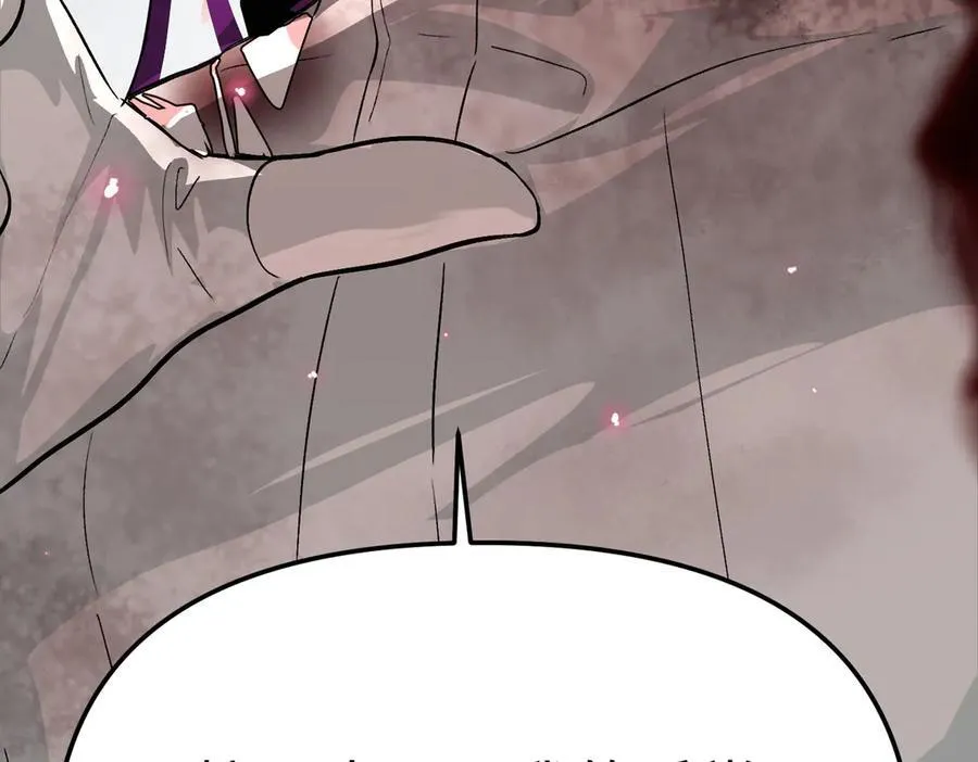 18-燃烧的炉（下） 第223页