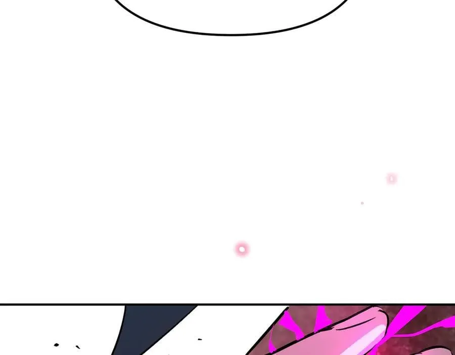 18-燃烧的炉（下） 第228页