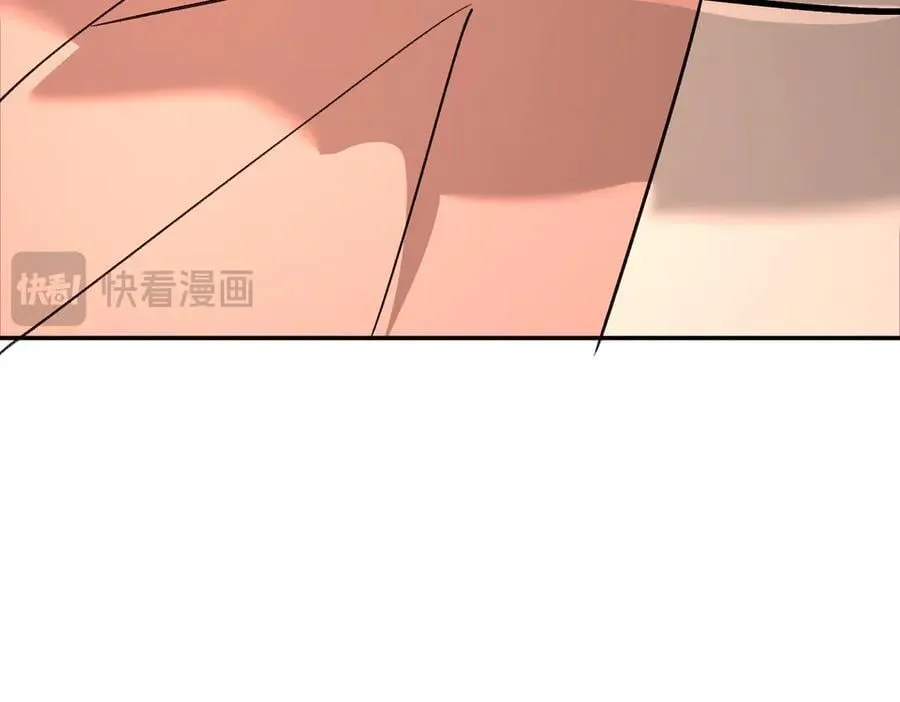 19-一个人出发 第15页
