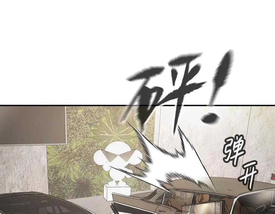 19-一个人出发 第62页