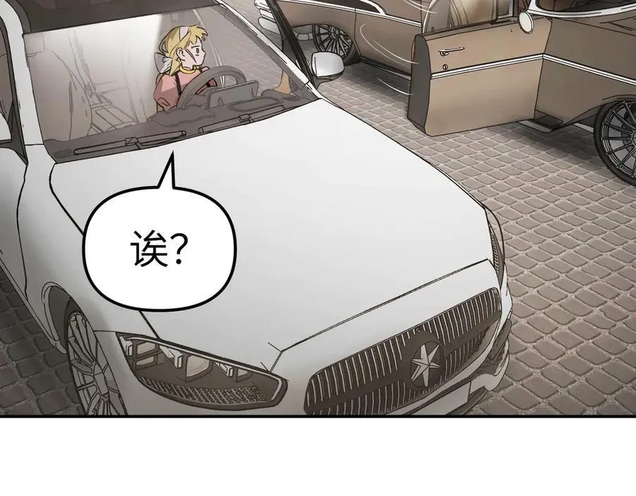 19-一个人出发 第63页