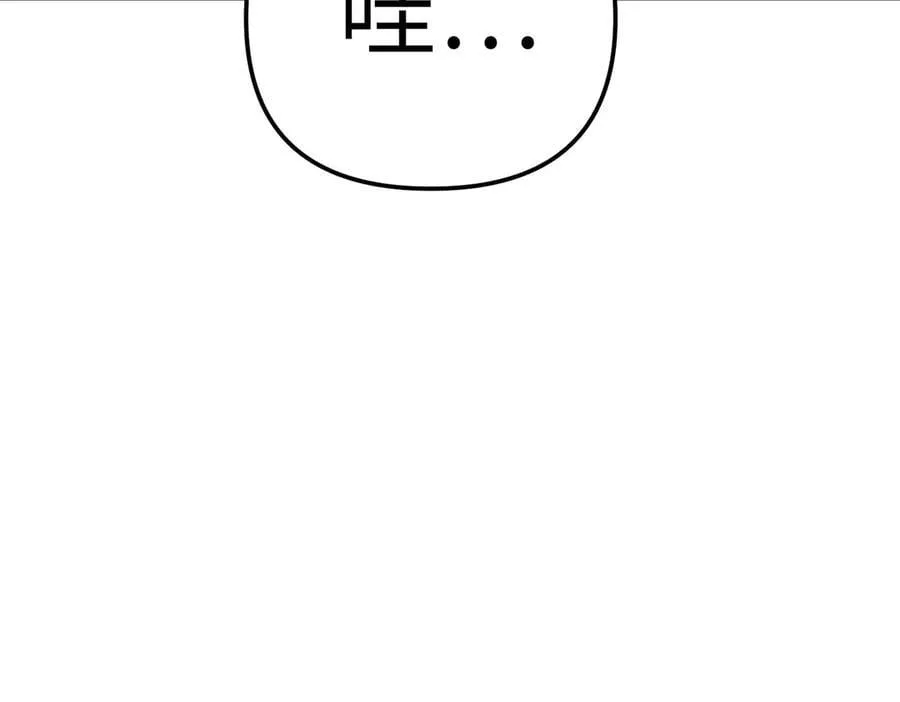 19-一个人出发 第175页