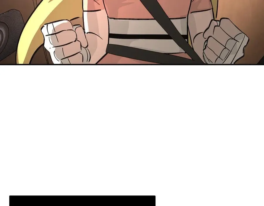 19-一个人出发 第180页
