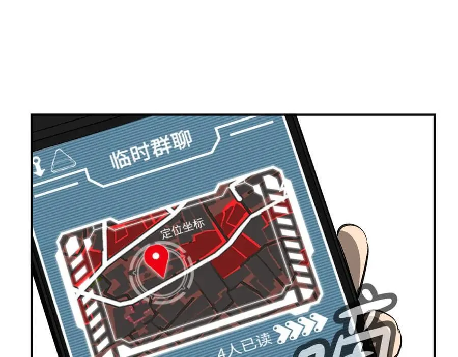 19-一个人出发 第184页