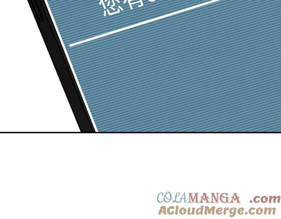 19-一个人出发 第217页