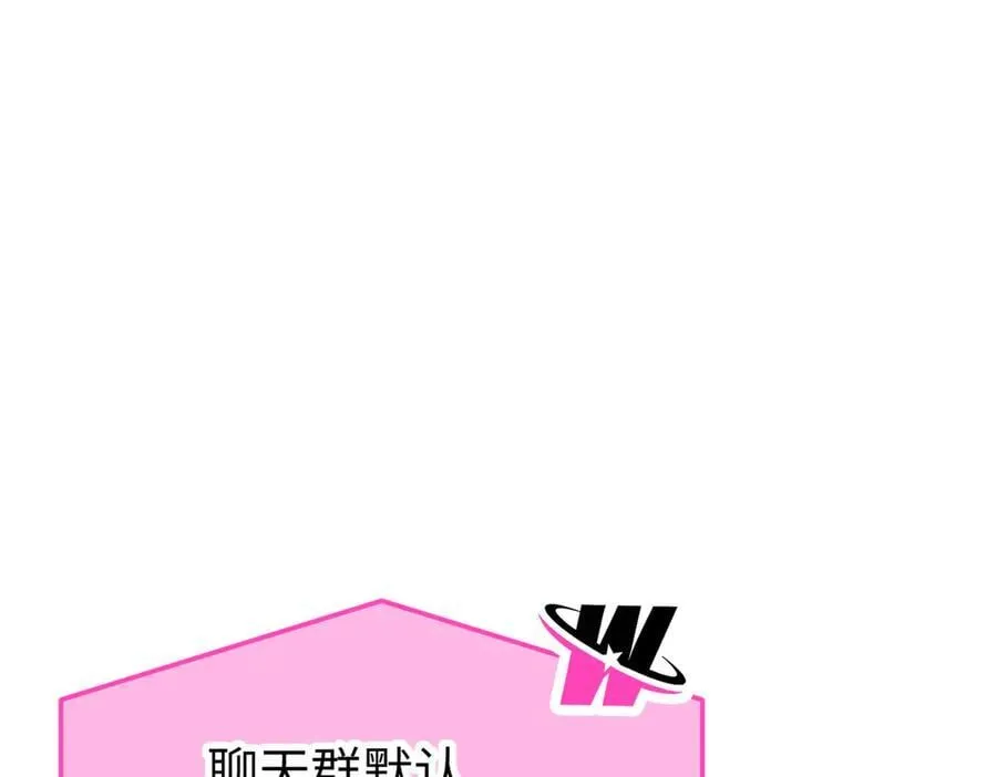 19-一个人出发 第218页