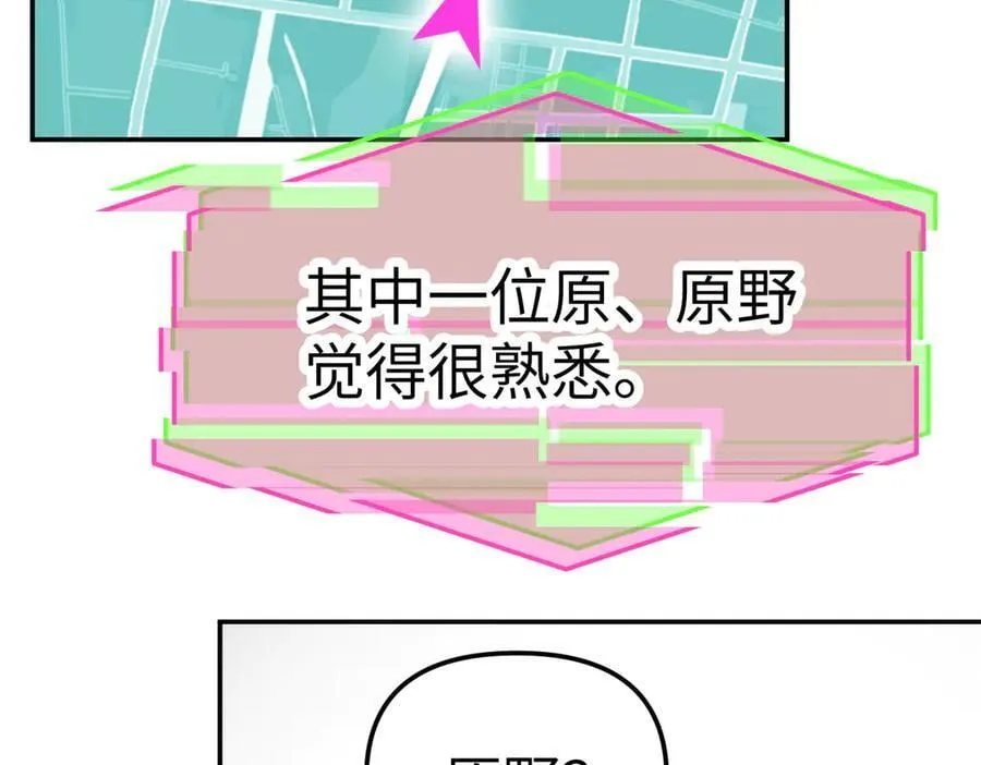 19-一个人出发 第224页