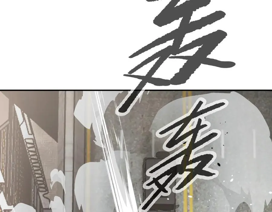 19-一个人出发 第227页