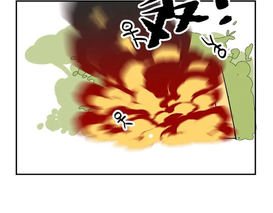 19-一个人出发 第239页