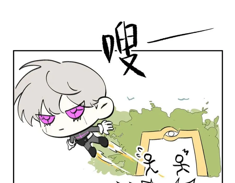 19-一个人出发 第244页
