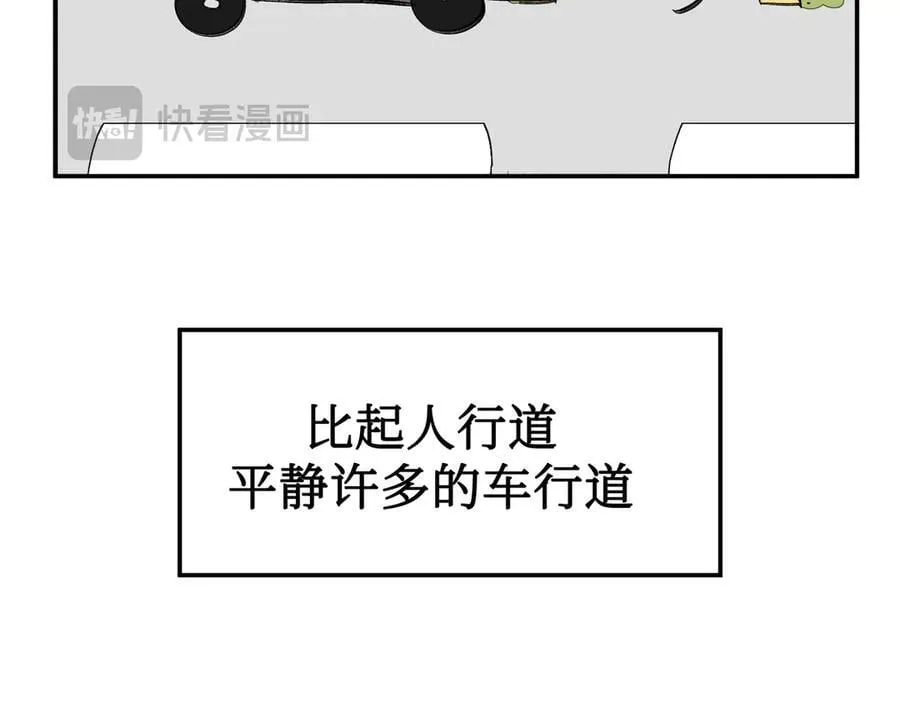 19-一个人出发 第247页