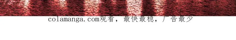 19-一个人出发 第252页